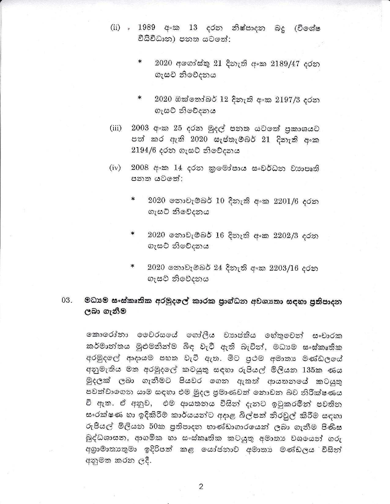 Cabinet Decision on 07.12.2020 page 002