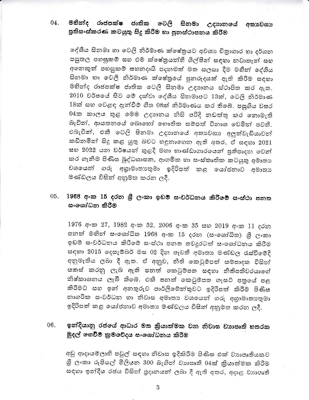 Cabinet Decision on 07.12.2020 page 003