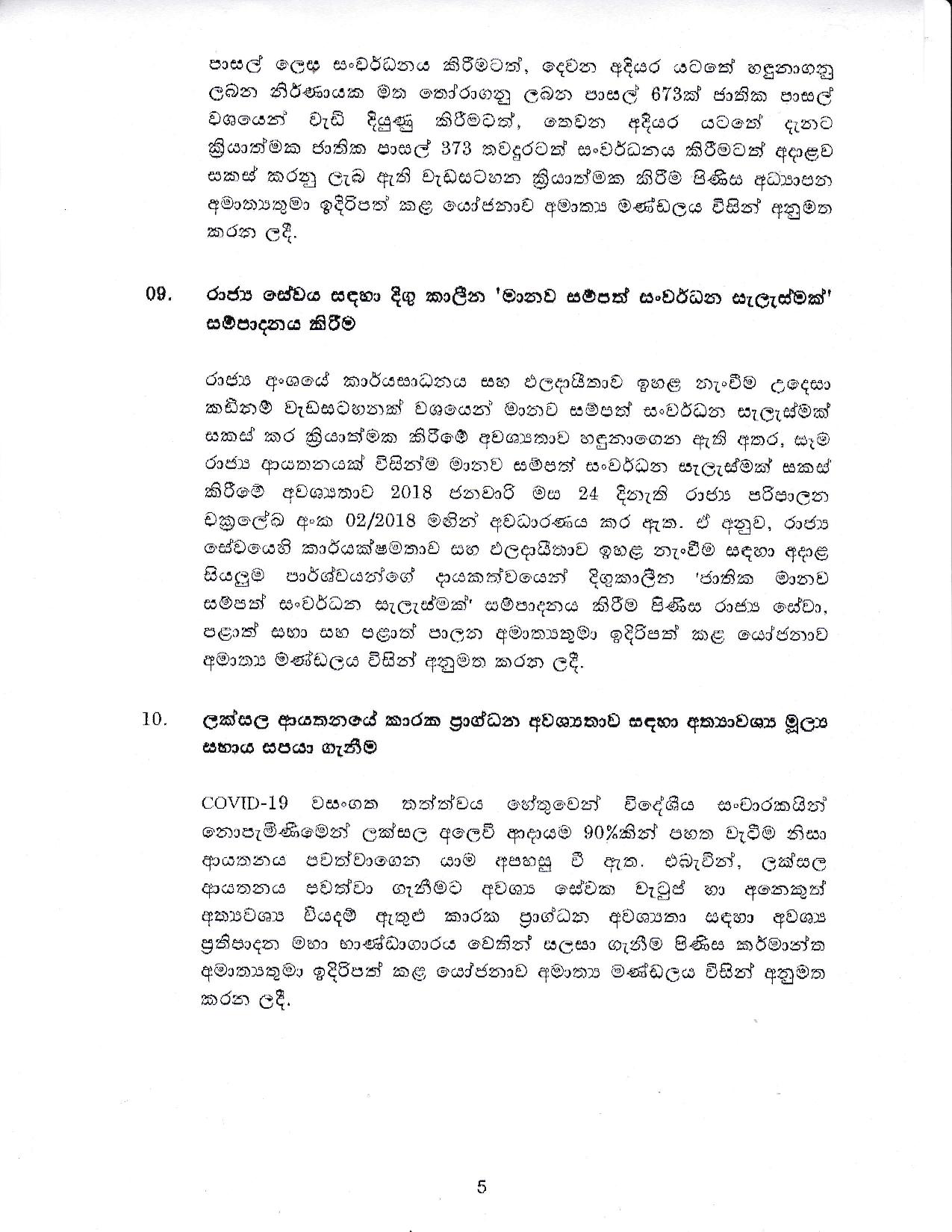 Cabinet Decision on 07.12.2020 page 005