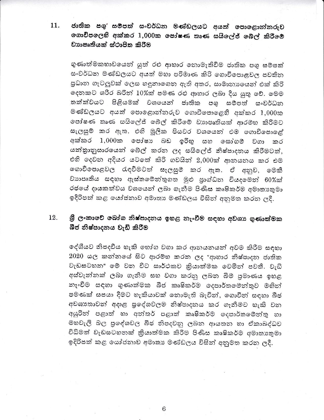 Cabinet Decision on 07.12.2020 page 006