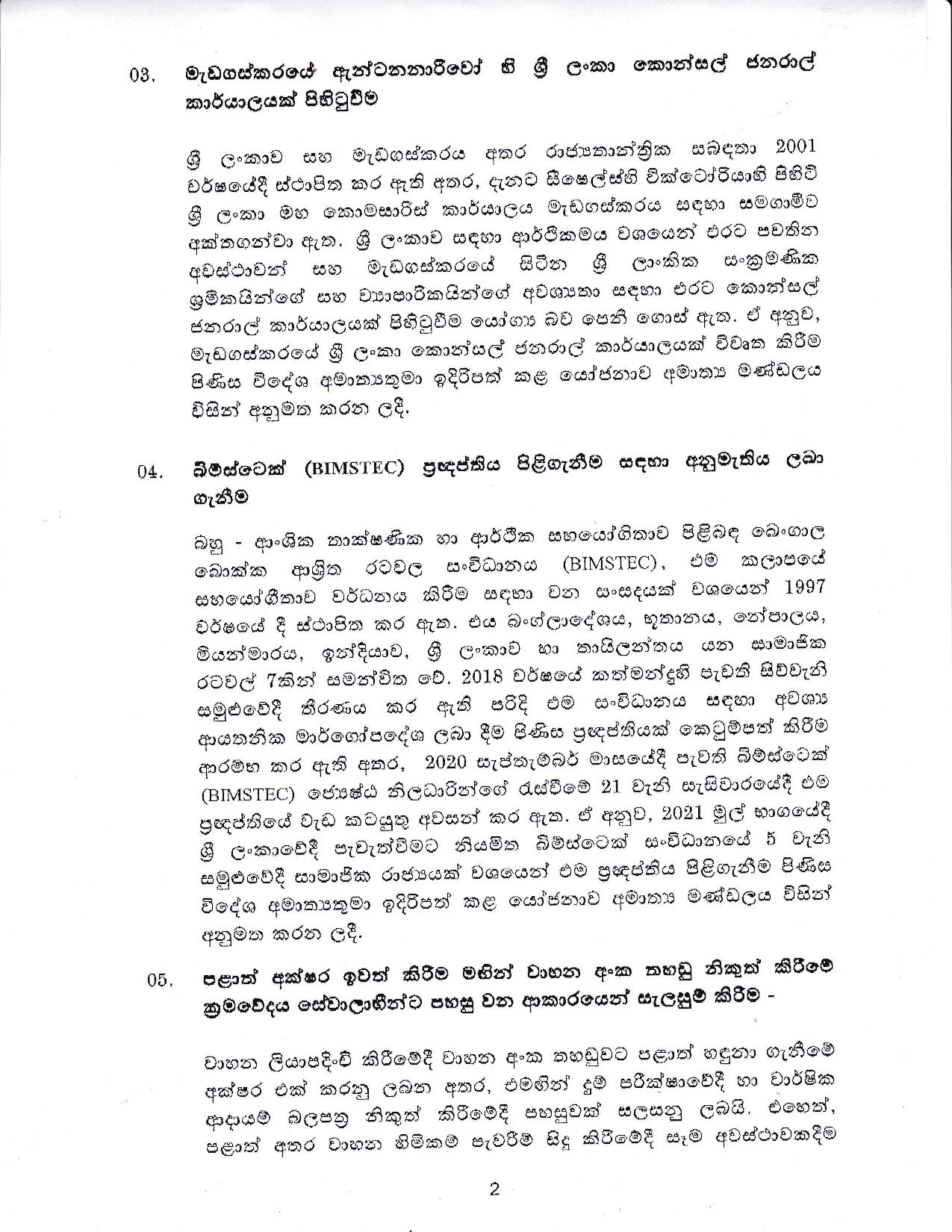 Cabinet Decision on 14.12.2020 page 002