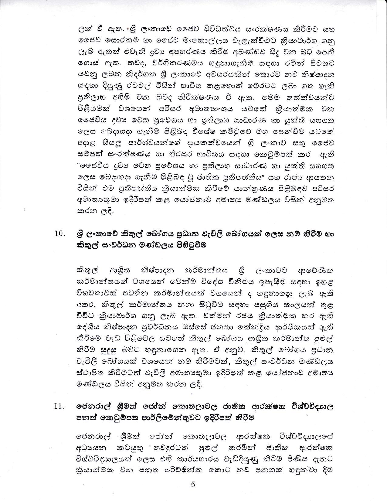 Cabinet Decision on 14.12.2020 page 005