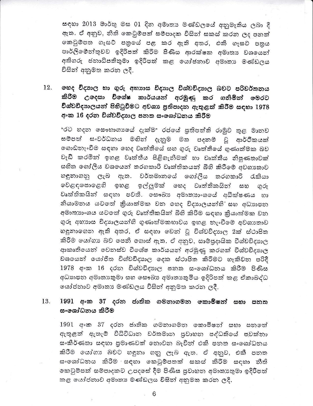 Cabinet Decision on 14.12.2020 page 006