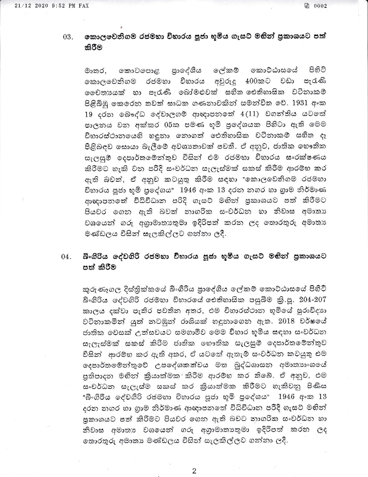 Cabinet Decision on 21.12.2020 page 002