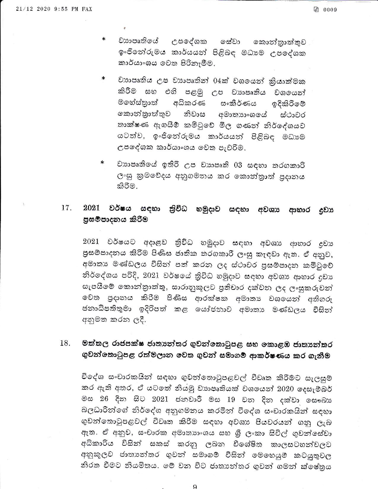 Cabinet Decision on 21.12.2020 page 009