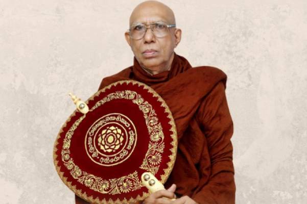 රාමඤ්ඤ මහා නිකායේ නව මහනාහිමියන් පත් කෙරේ 