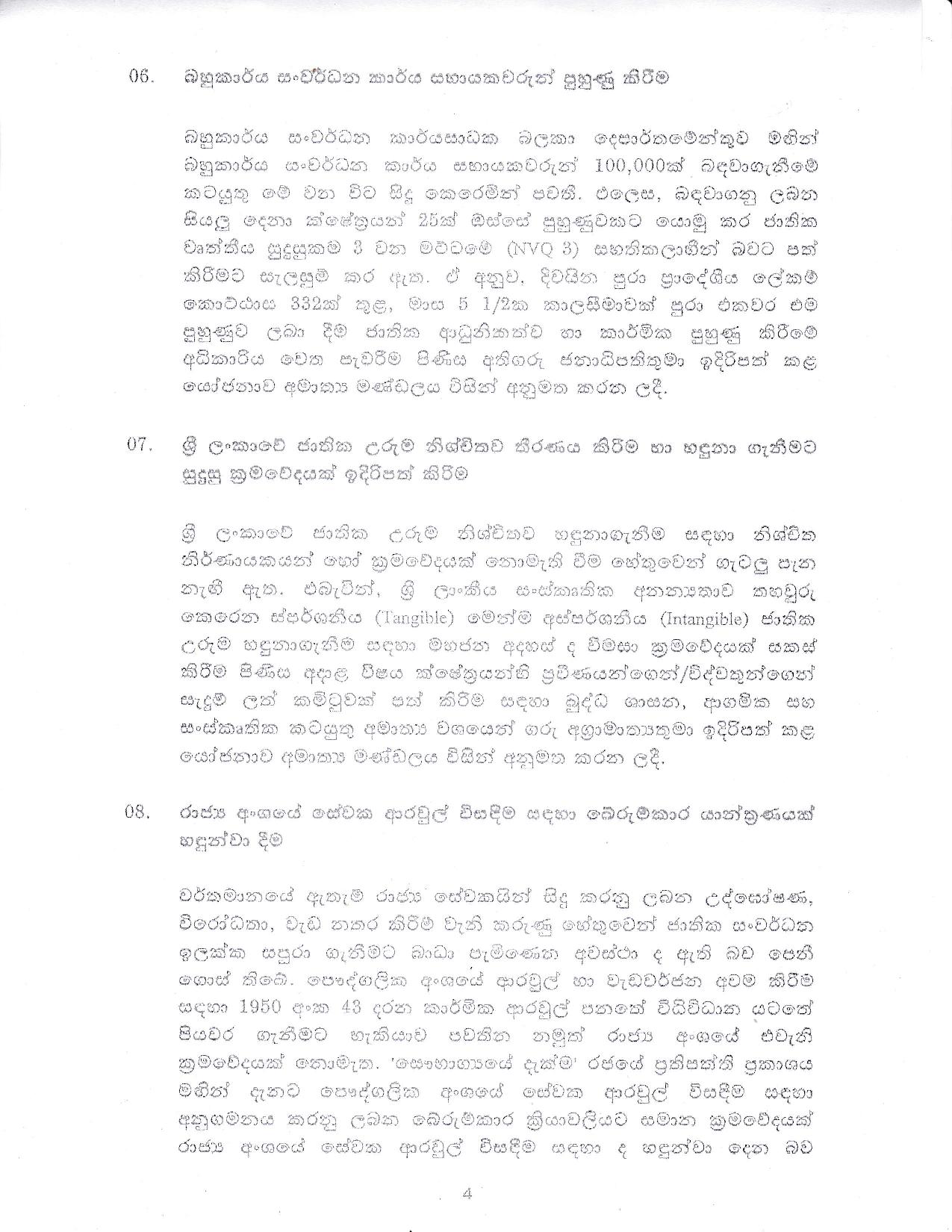 Cabinet Decision on 16.11.2020 page 004