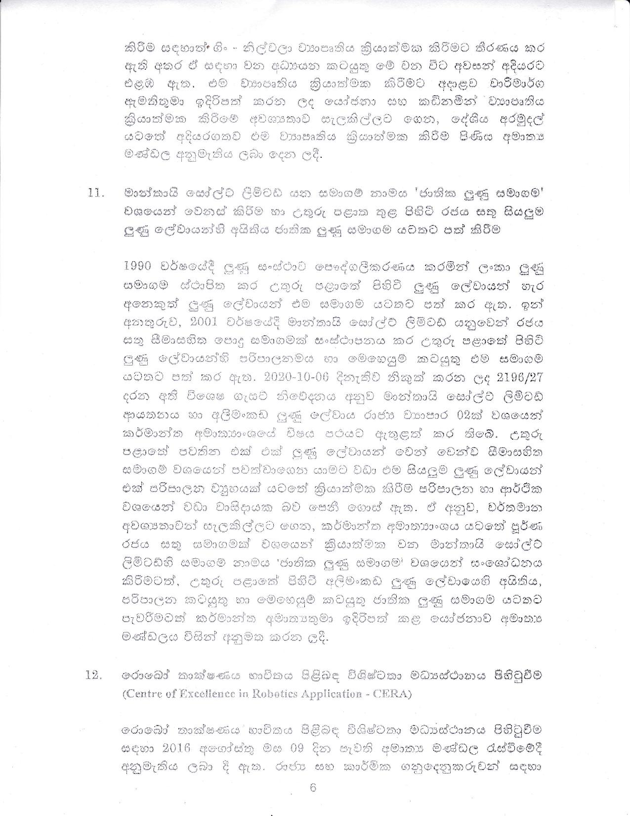 Cabinet Decision on 16.11.2020 page 006