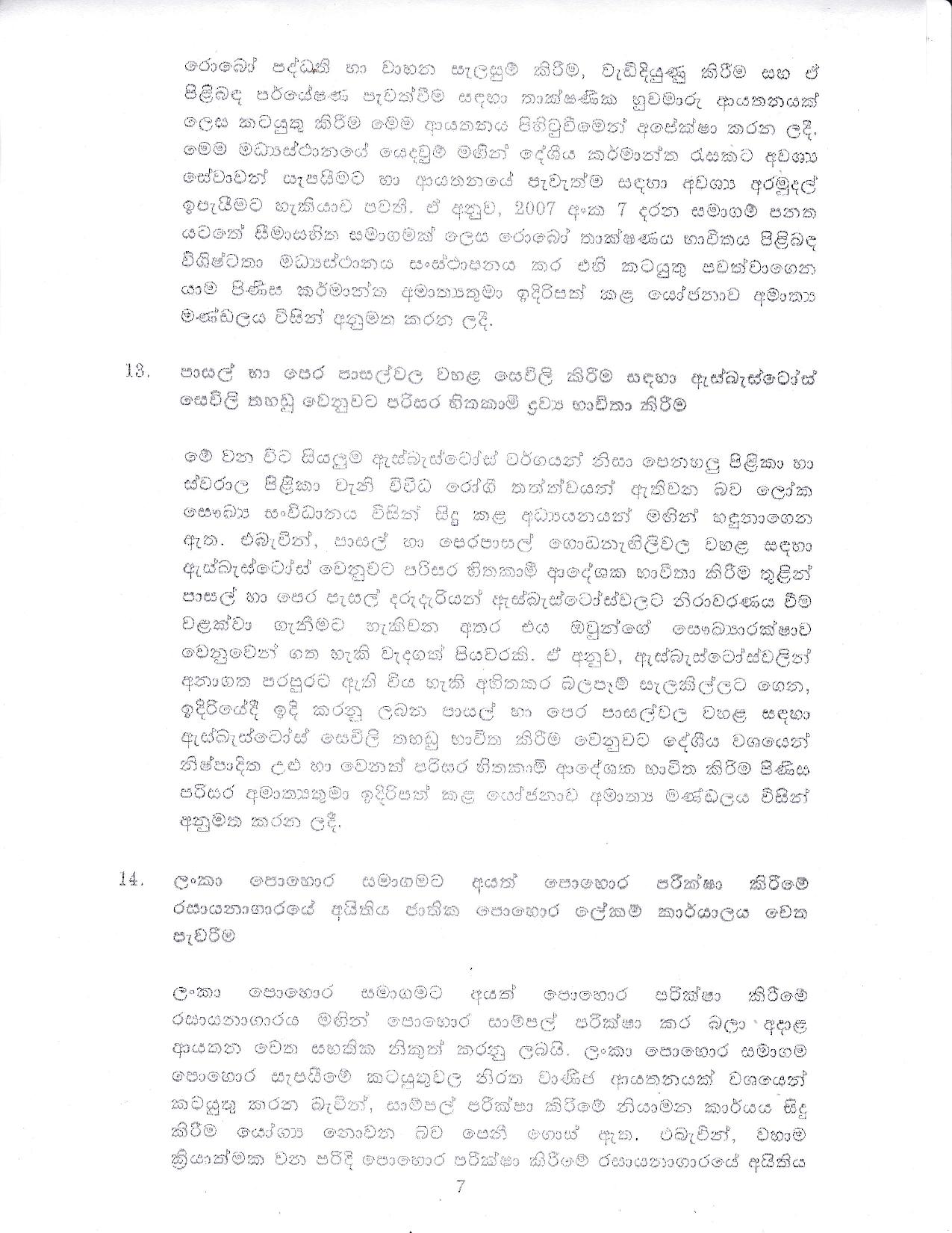 Cabinet Decision on 16.11.2020 page 007
