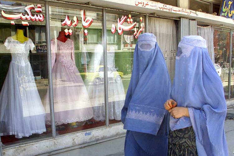 Afghan Taliban Chief Restricts Officials to One Marriage