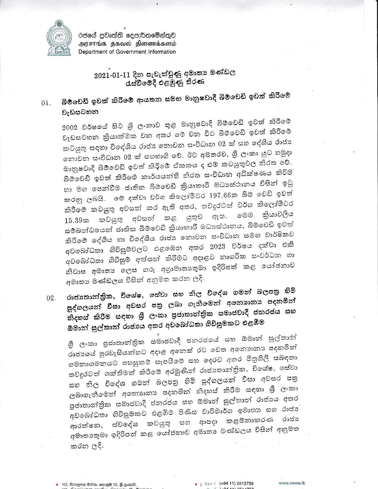 Cabinet Decision on 11.01.2021 page 001