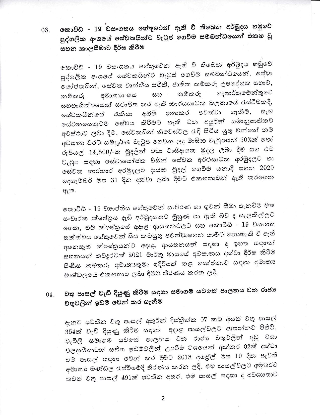Cabinet Decision on 11.01.2021 page 002