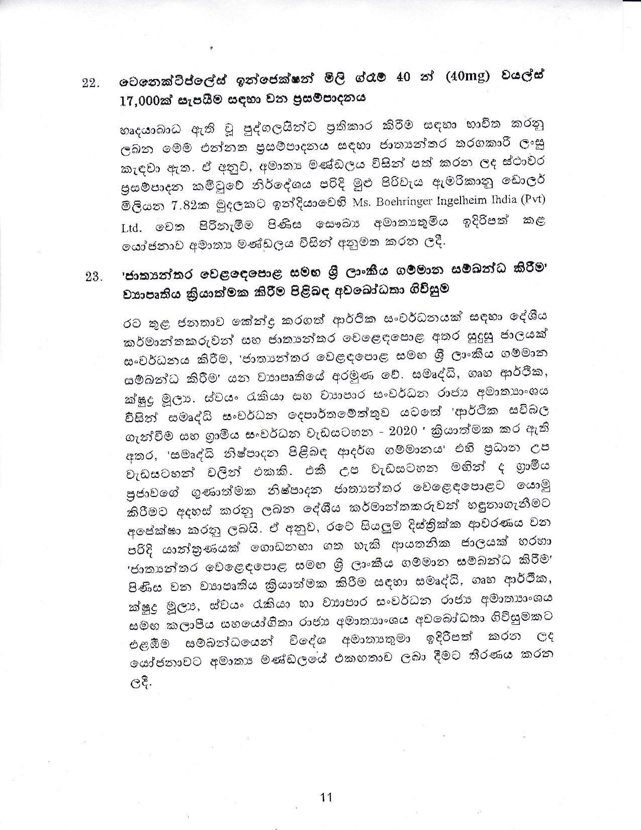 Cabinet Decision on 11.01.2021 page 011