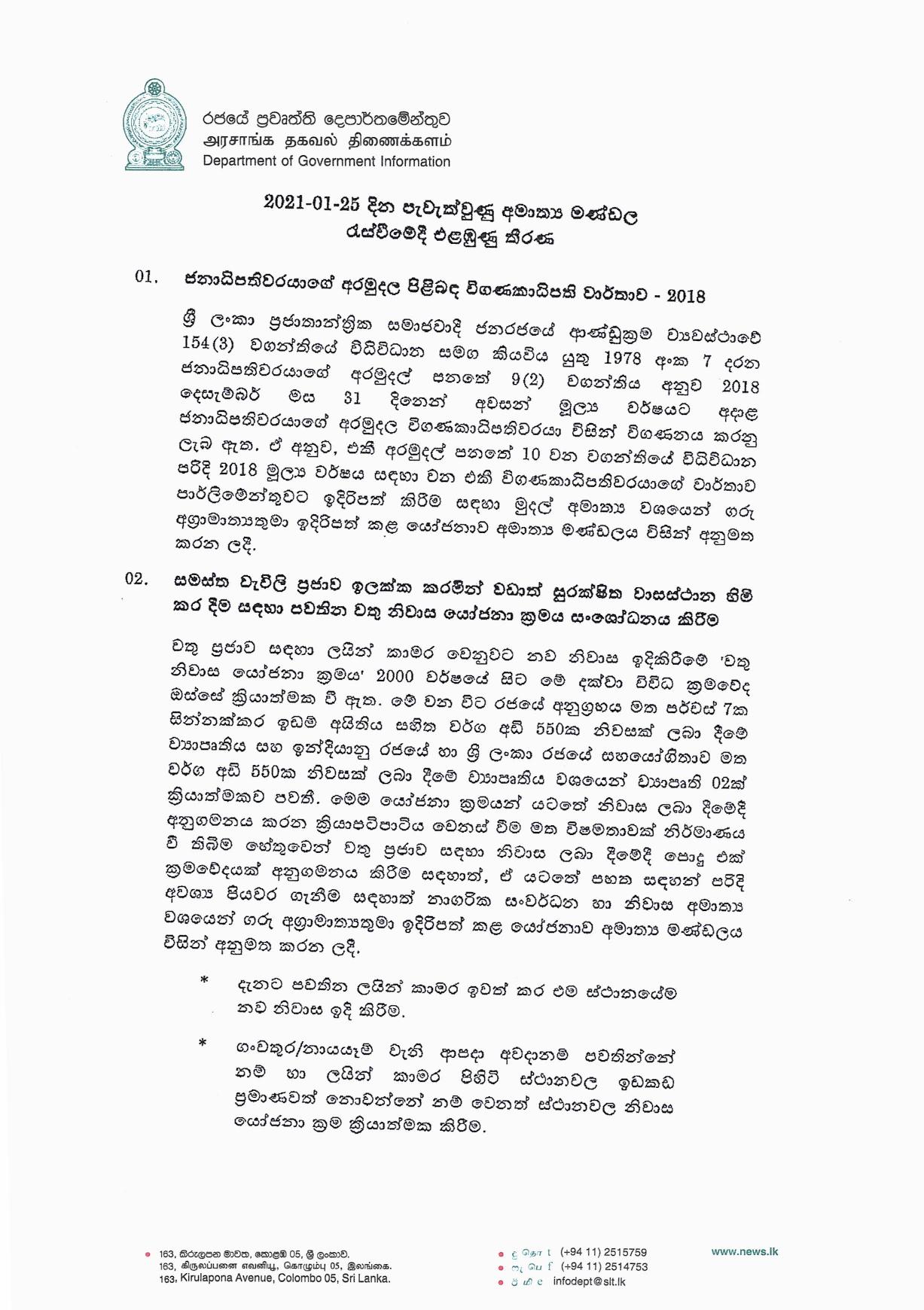 Cabinet Decision on 25.01.2021 page 001