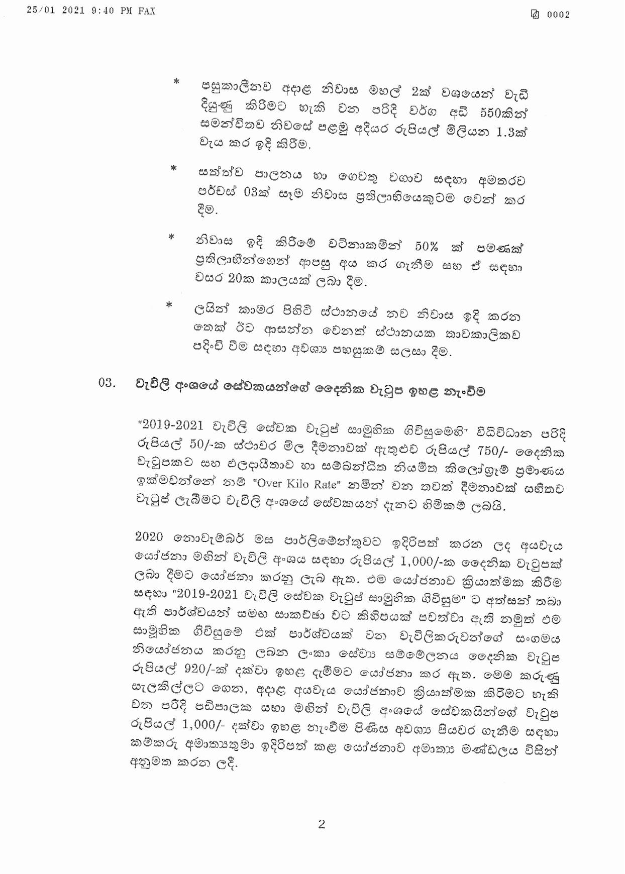 Cabinet Decision on 25.01.2021 page 002