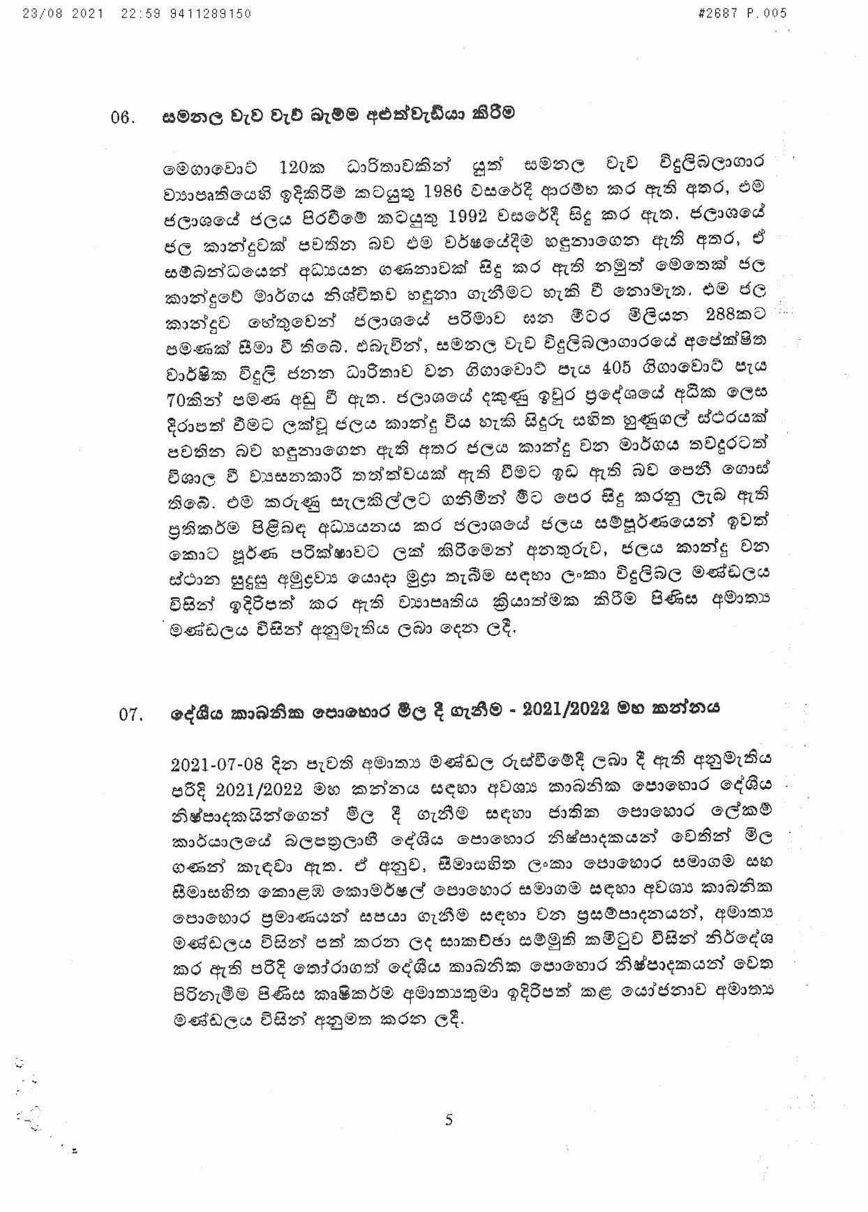 Cabinet Decision on 23.08.2021 page 001