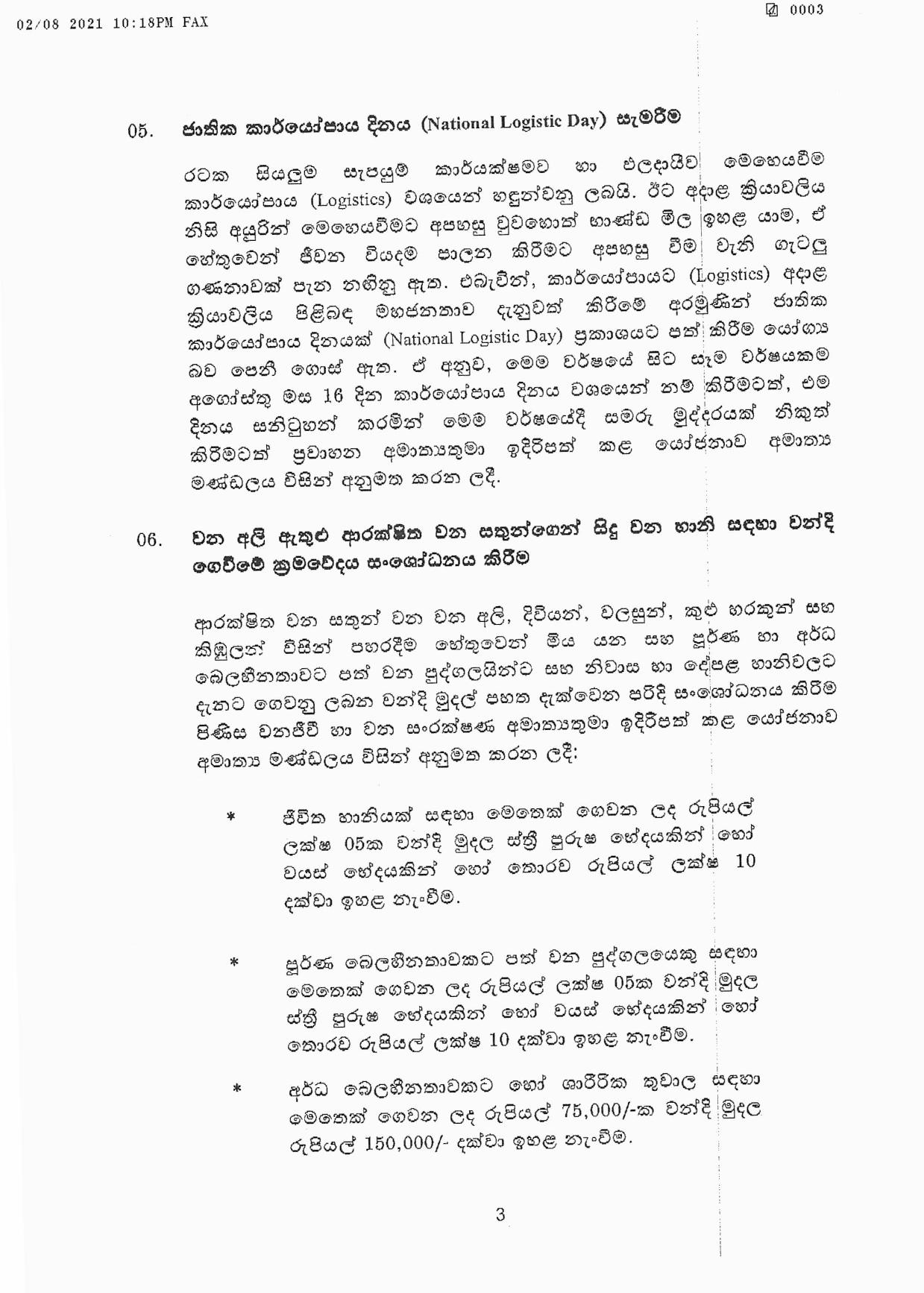 Cabinet Decisions on 02.08.2021 page 001