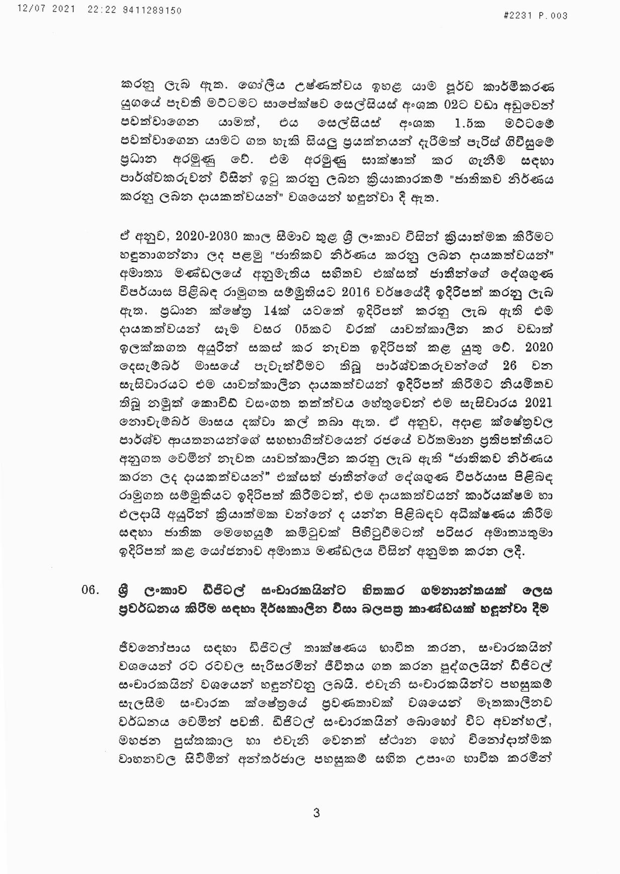 Cabinet Decision on 12.07.2021 page 001