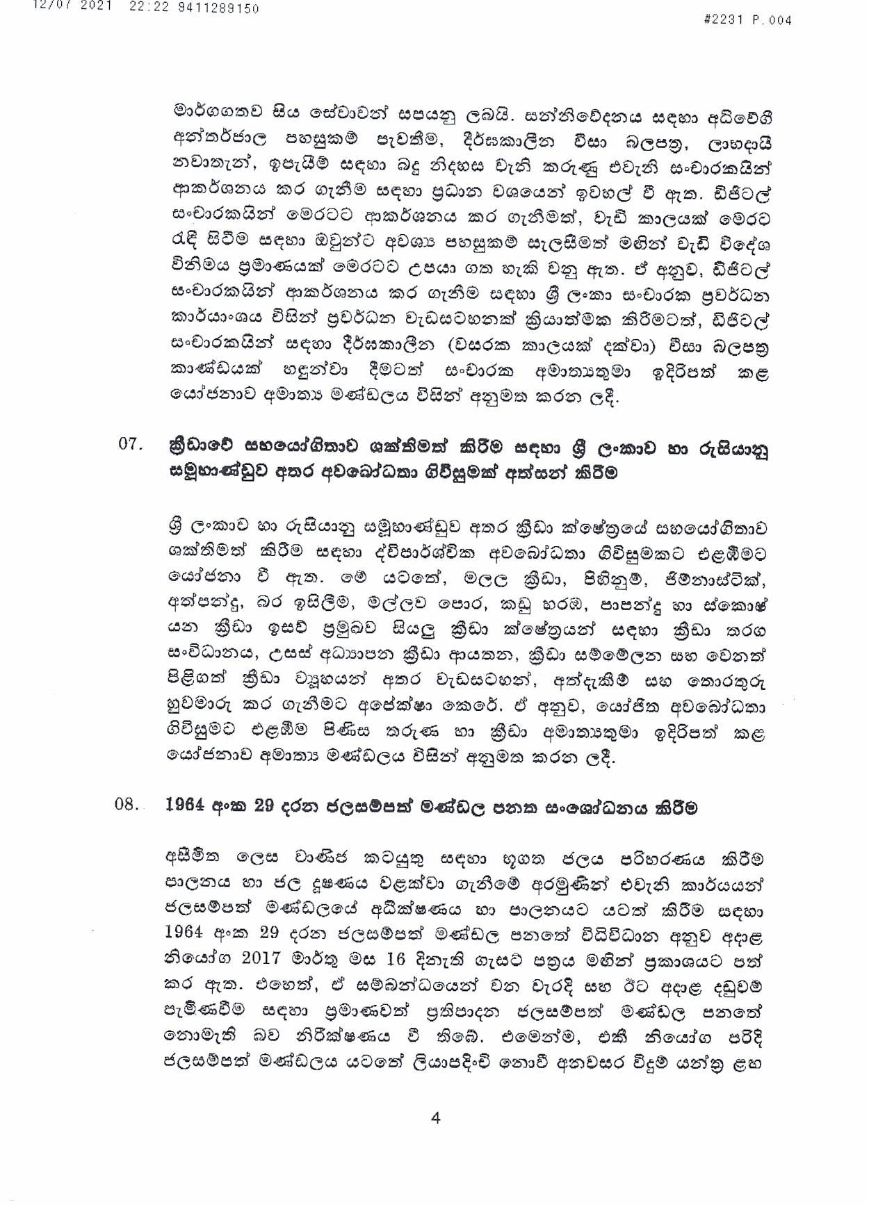 Cabinet Decision on 12.07.2021 page 001