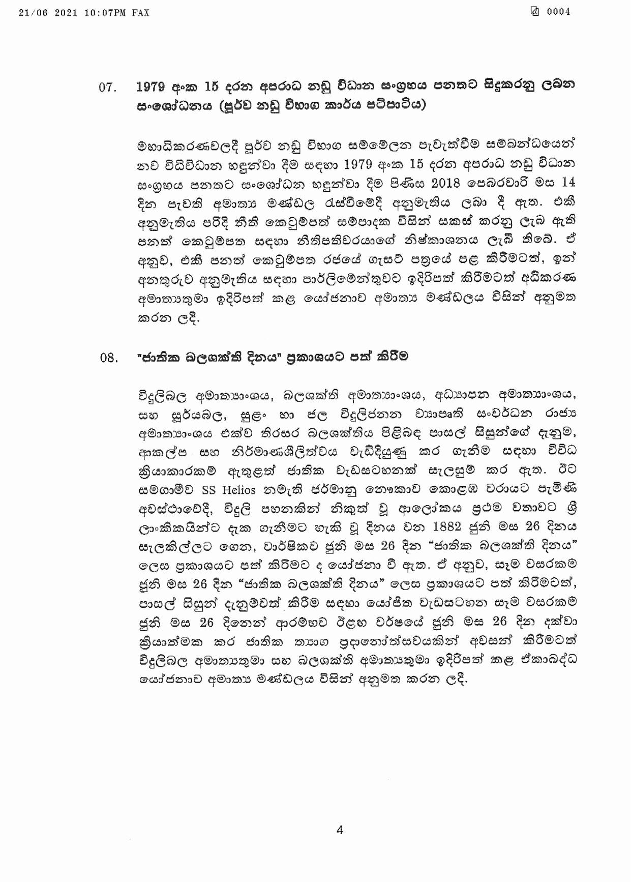 Cabinet Decision on 21.06.2021 page 001