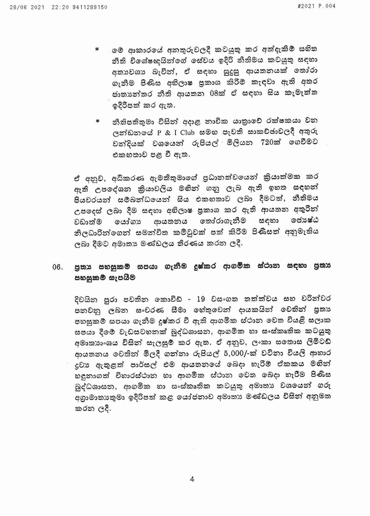 Cabinet Decision on 28.06.2021 page 001
