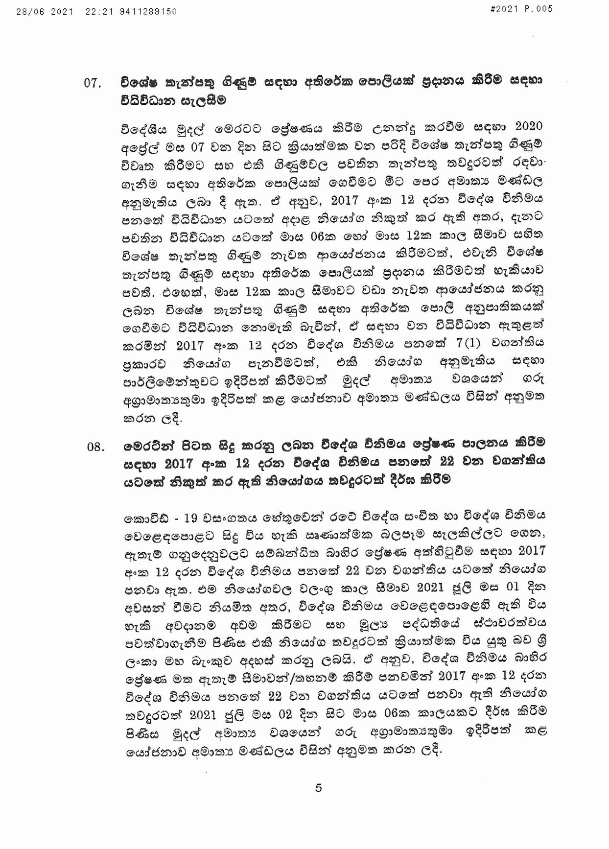 Cabinet Decision on 28.06.2021 page 001