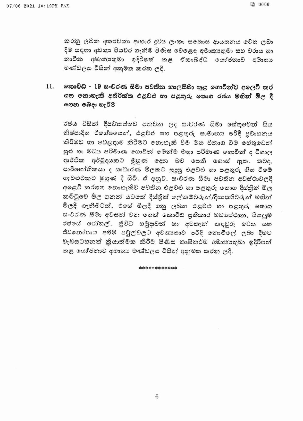 Cabinet Decisions on 07.06.2021 page 001