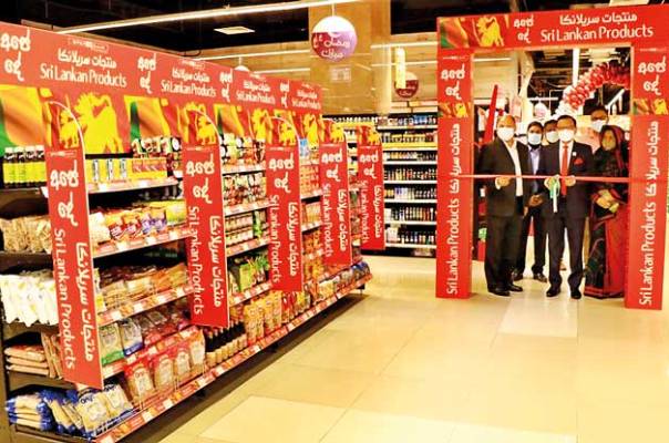 Sri Lankan products record high sale at SPAR Oman 