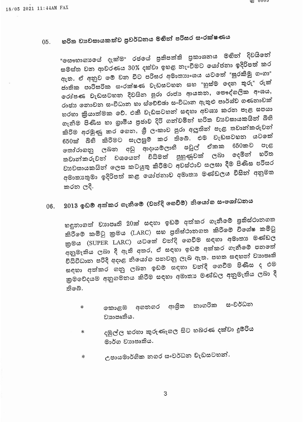 Cabinet Decision on 17.05.2021 page 001