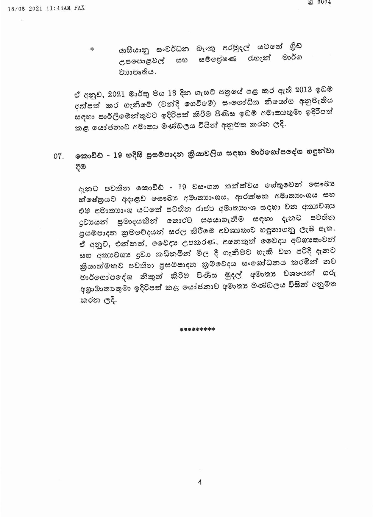 Cabinet Decision on 17.05.2021 page 001