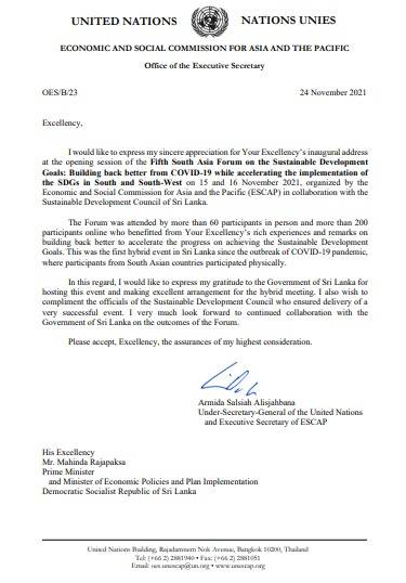 WhatsApp Image 2021 11 26 at 12.08.32.jpeg