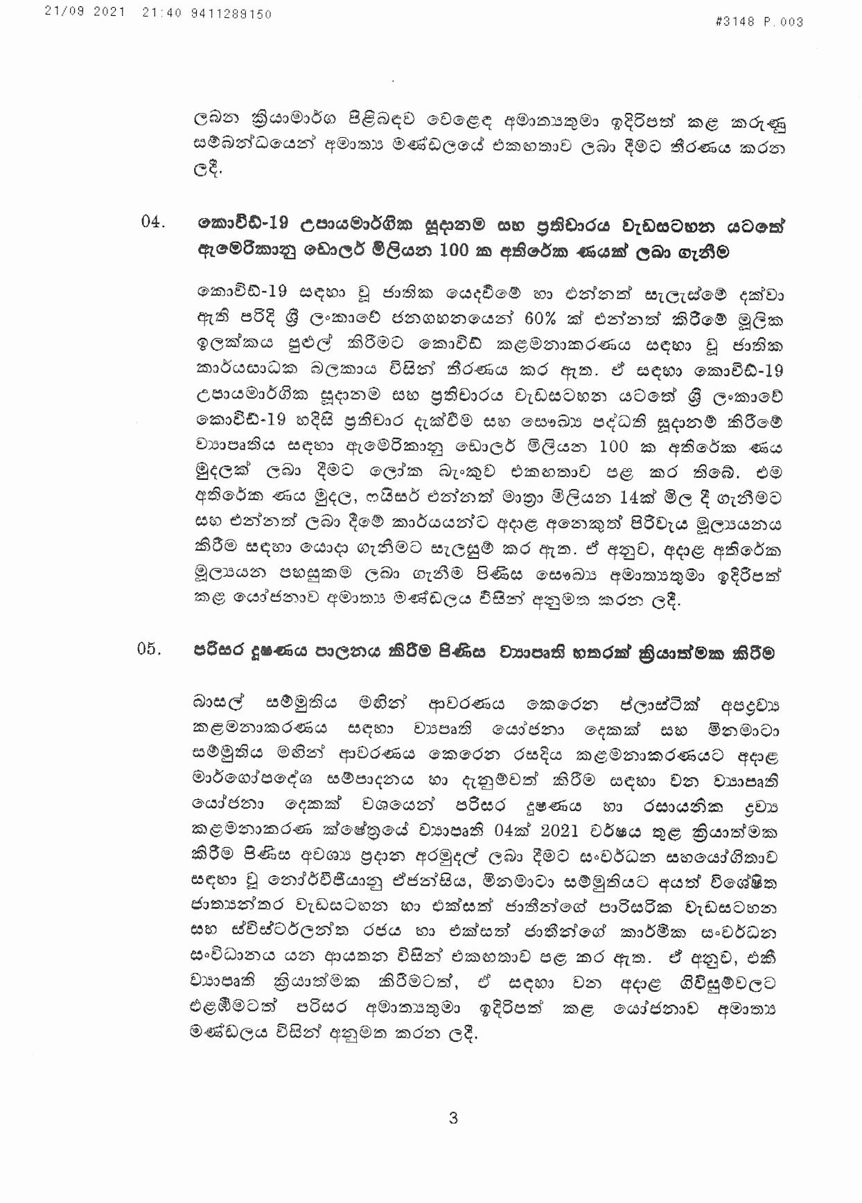 Cabinet Decisions on 21.09.2021 page 001