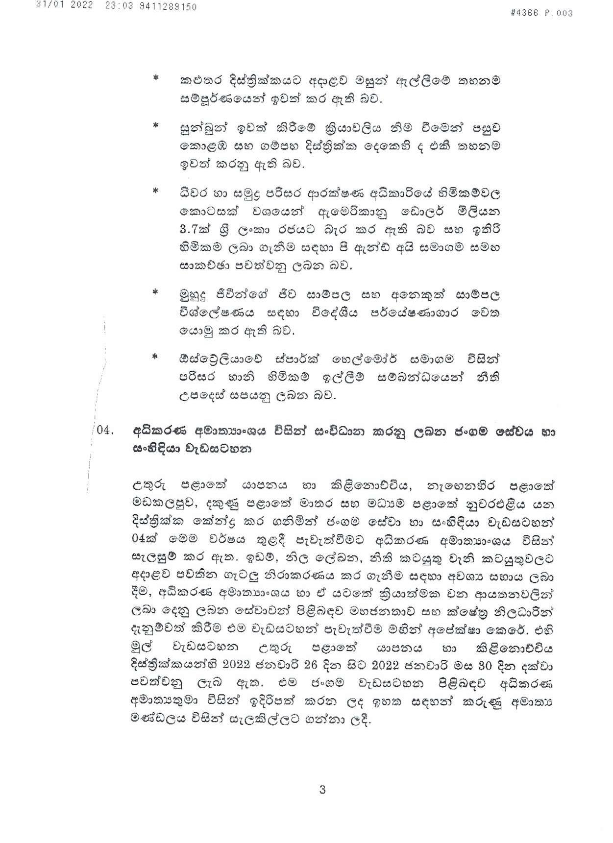 Cabinet Decision on 31.01.2022 page 001