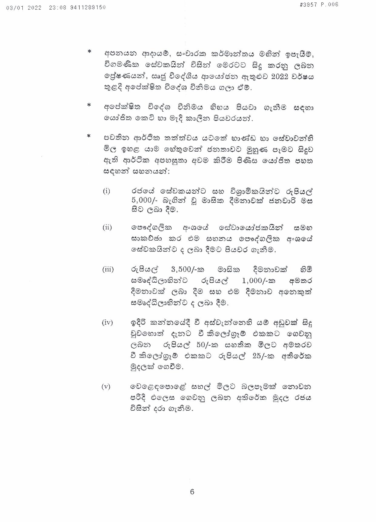 Cabinet Decision on 03.01.2022 page 001