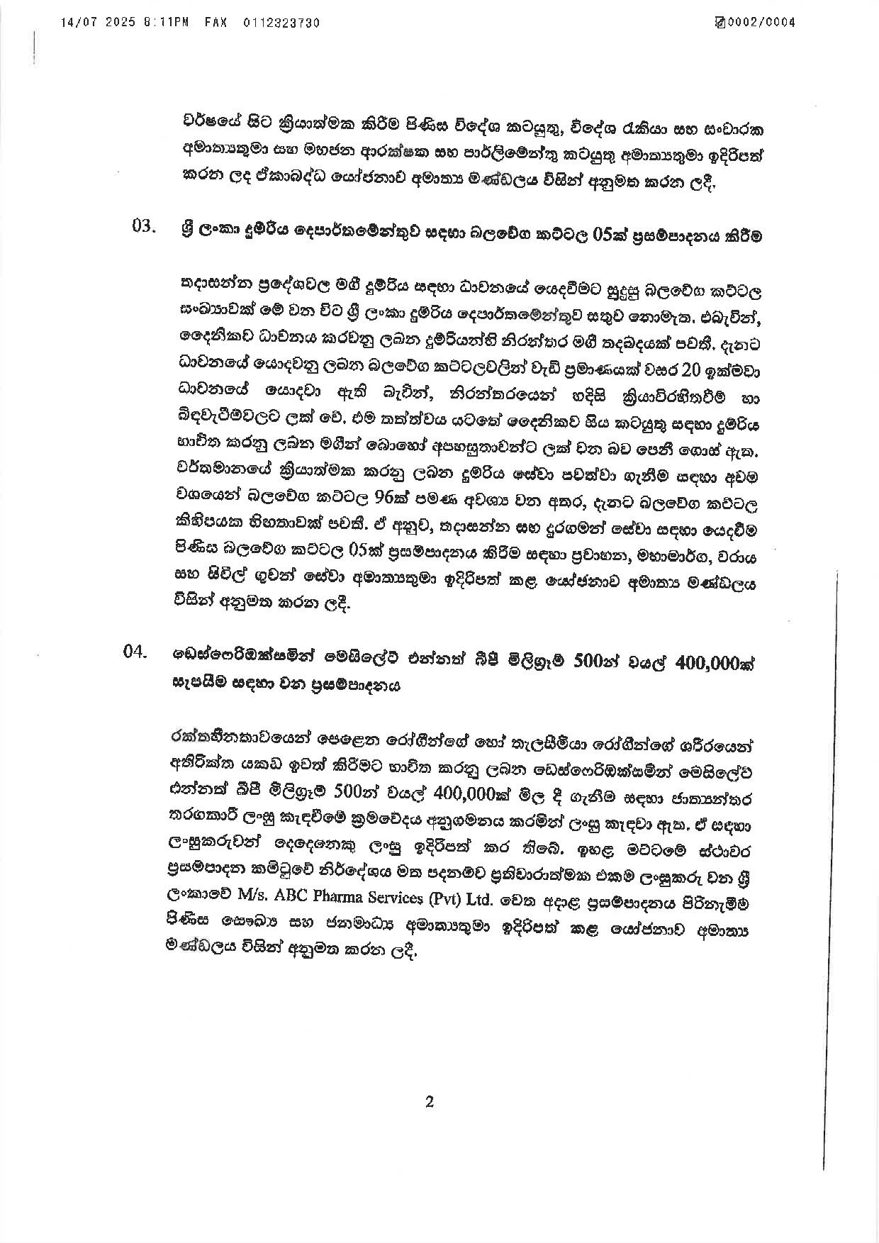 2 Cabinet Decisions on 14.07.2025 page 002