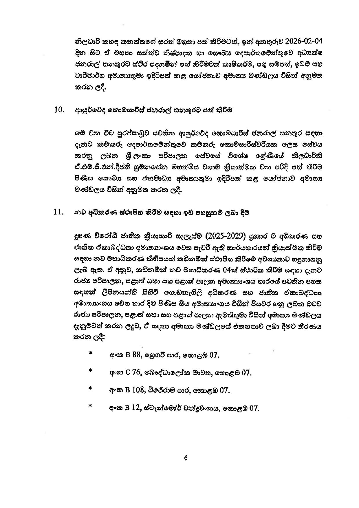 6 573589475 1399020645117800 1304305578819608016 n