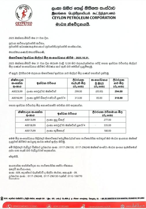 572016052 1401660721520459 7170675005348960595 n