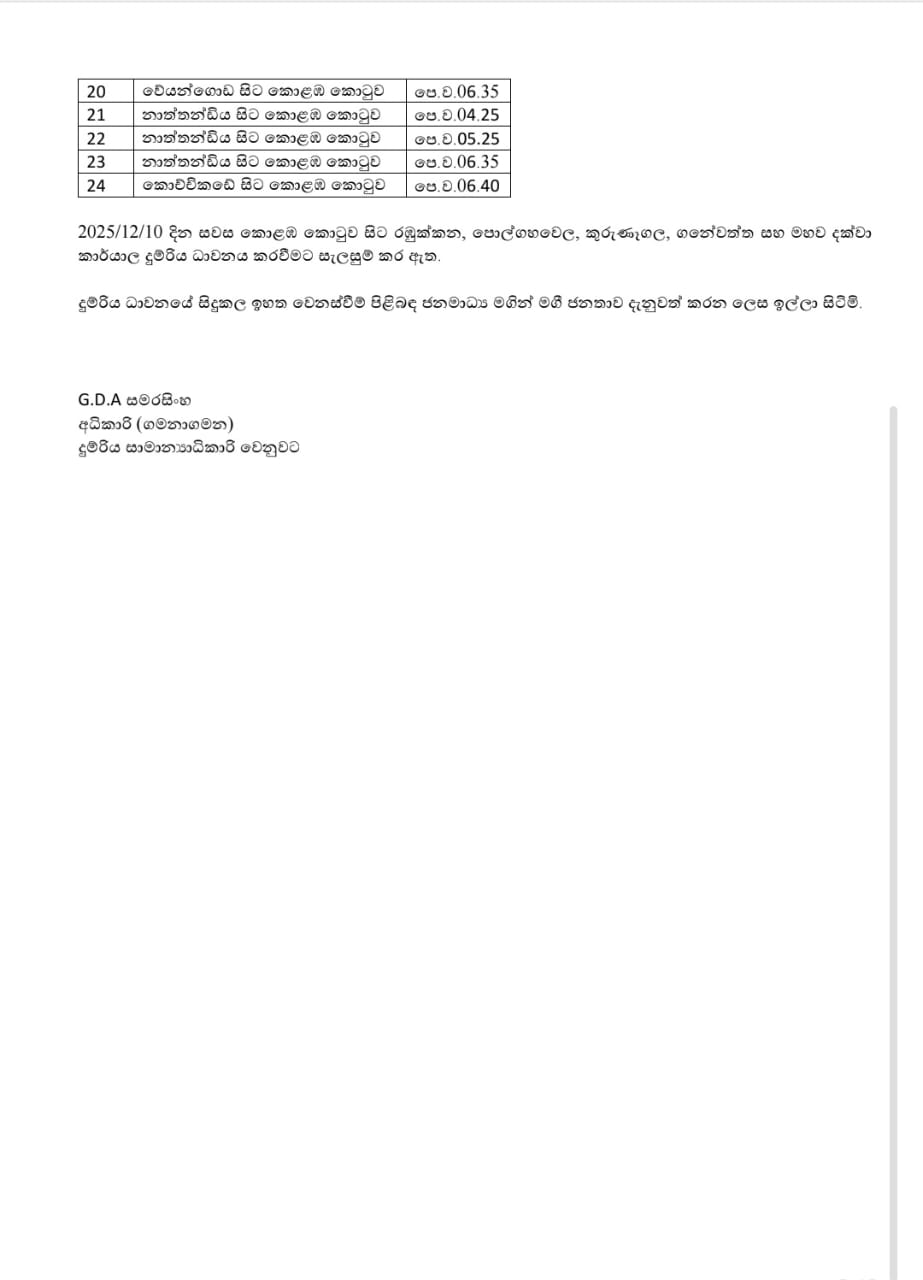 0d2d2089 80ee 4e46 9c55 9a4ce5bb4efe