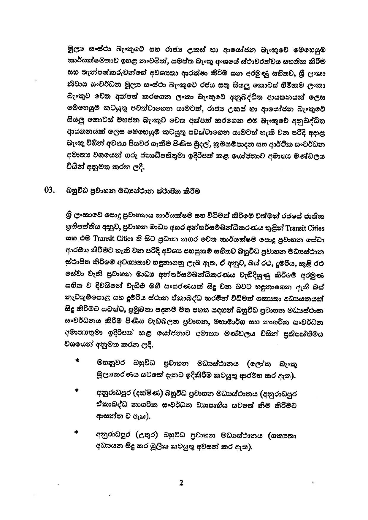 2 580487809 1410959933923871 4734061193972347862 n