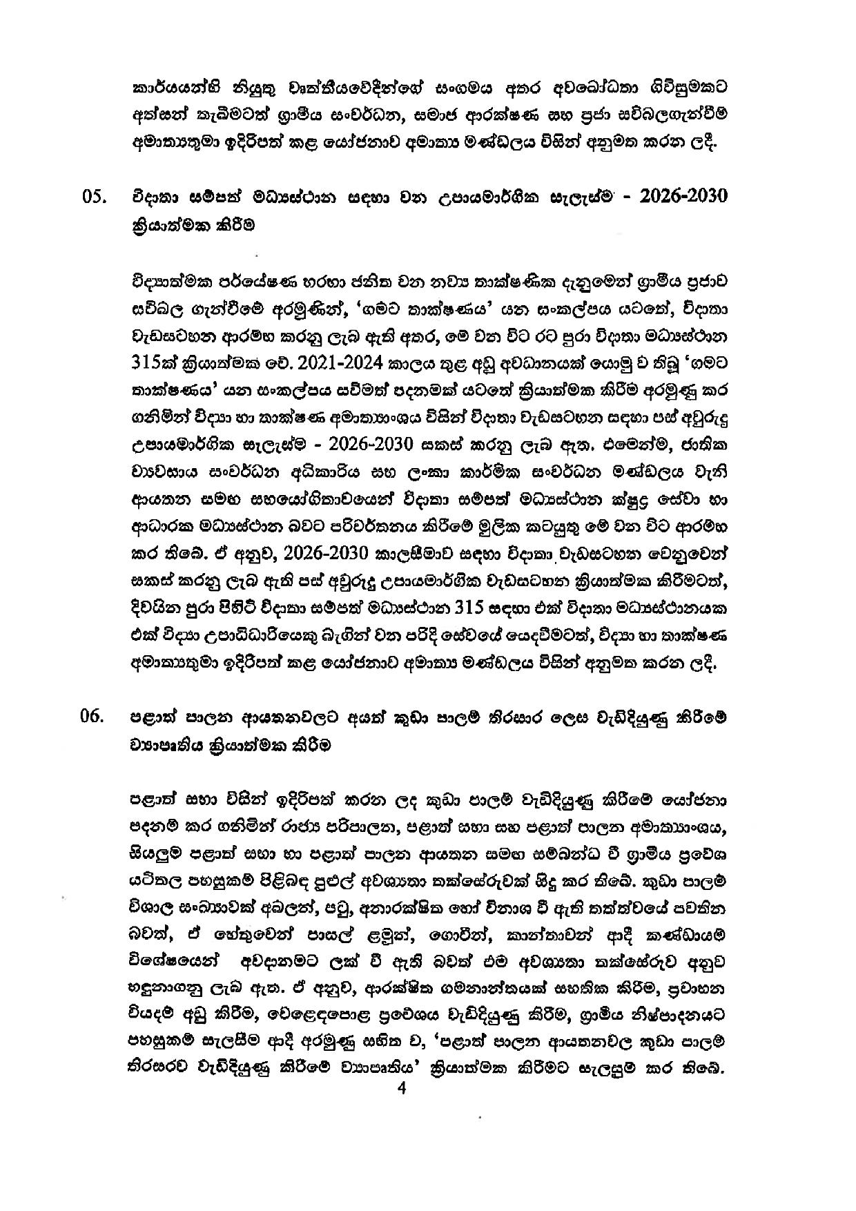 3 580268534 1410960073923857 8982386641406373741 n