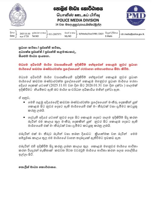 574626091 1404287374591127 7719789168779806632 n