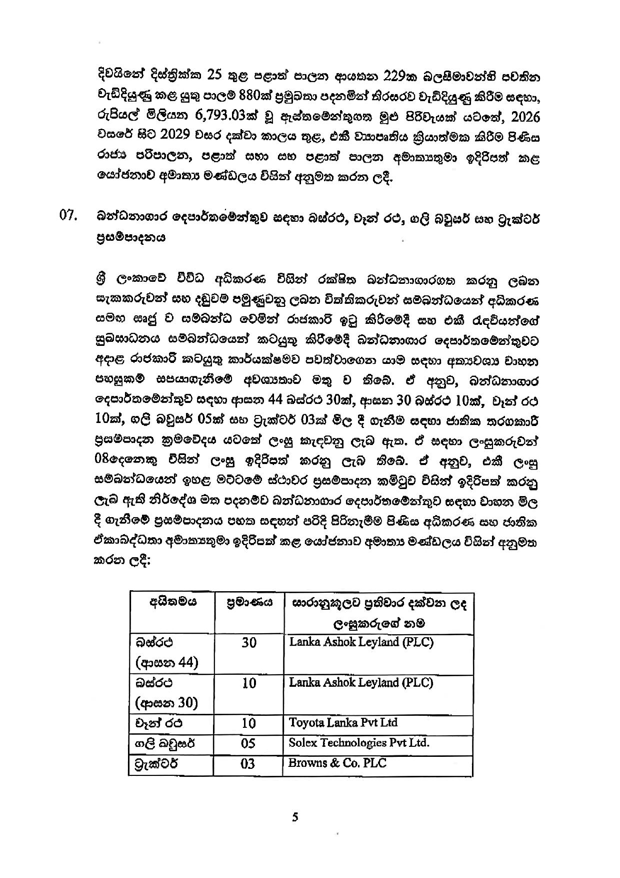 5 581372784 1410960170590514 9108573571183119742 n