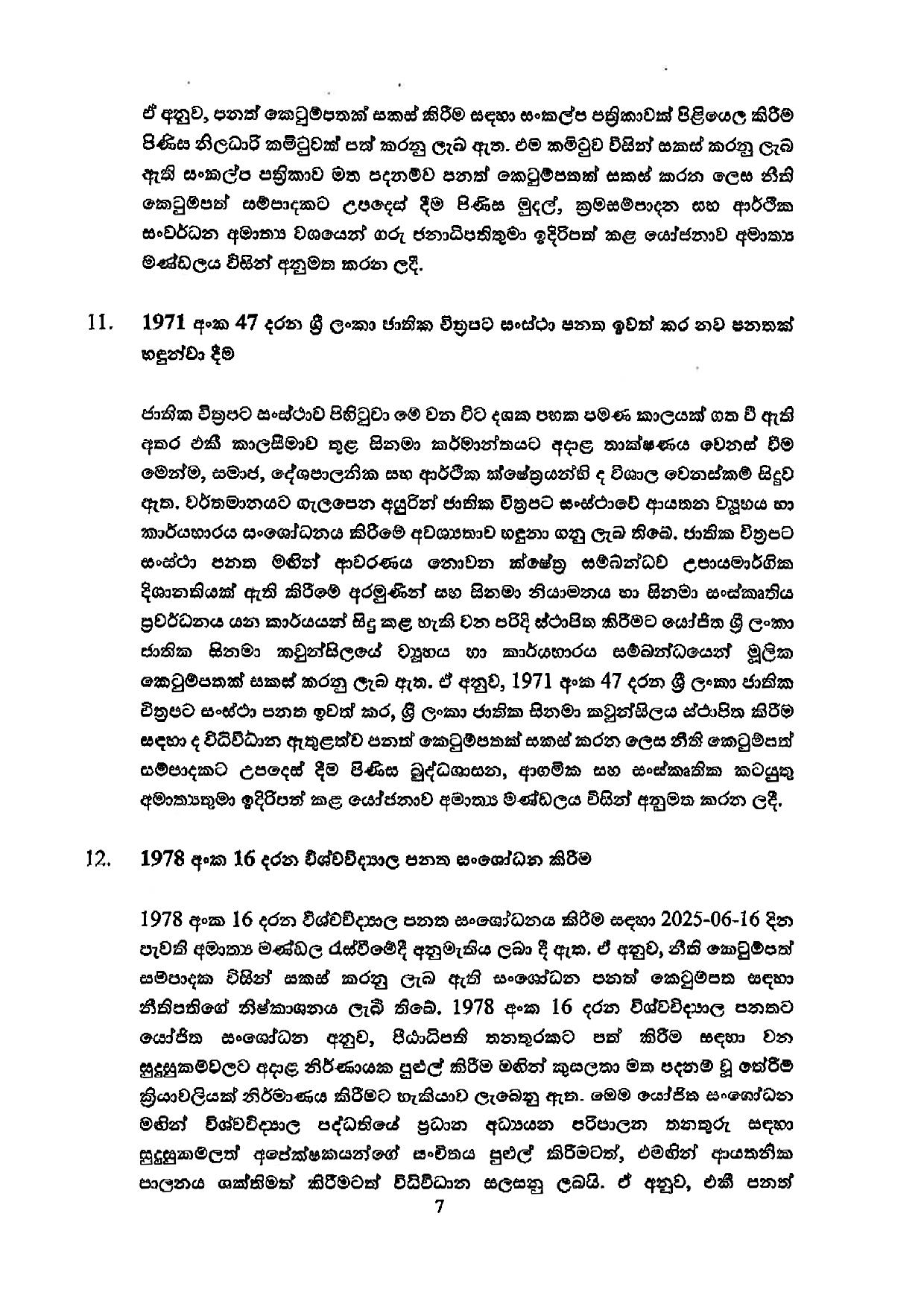 7 579191512 1410960293923835 7734333404429976270 n