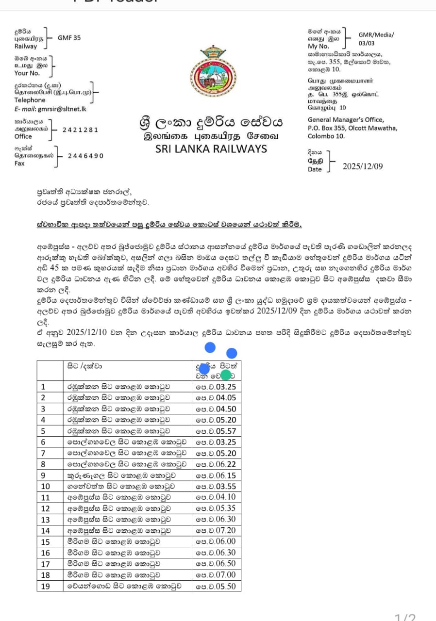 d4168fc0 771e 4cda 8b06 41b5b8bc050c