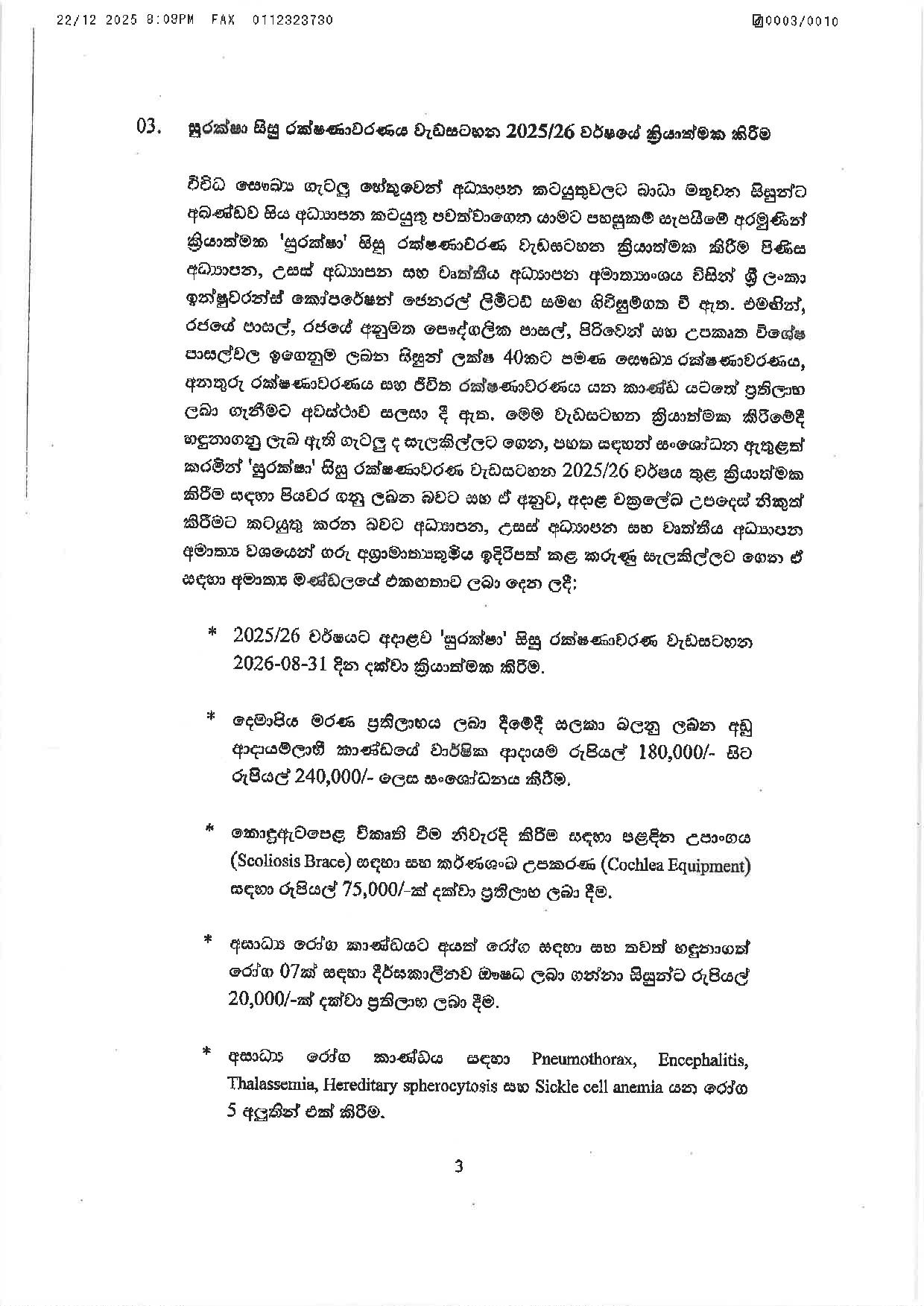 3 600318235 1444125260607338 3063160430351602182 n