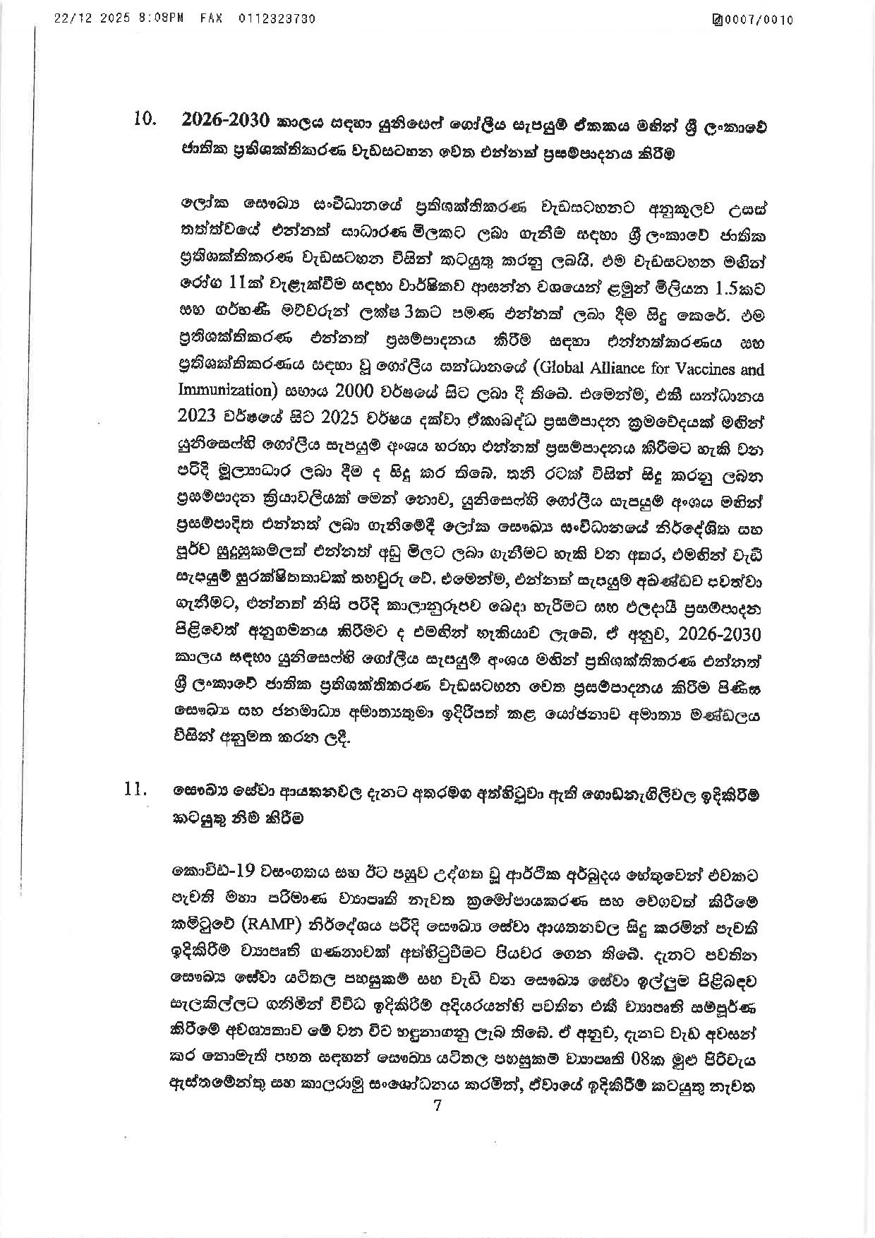 7 601506882 1444125430607321 5458051157112756185 n