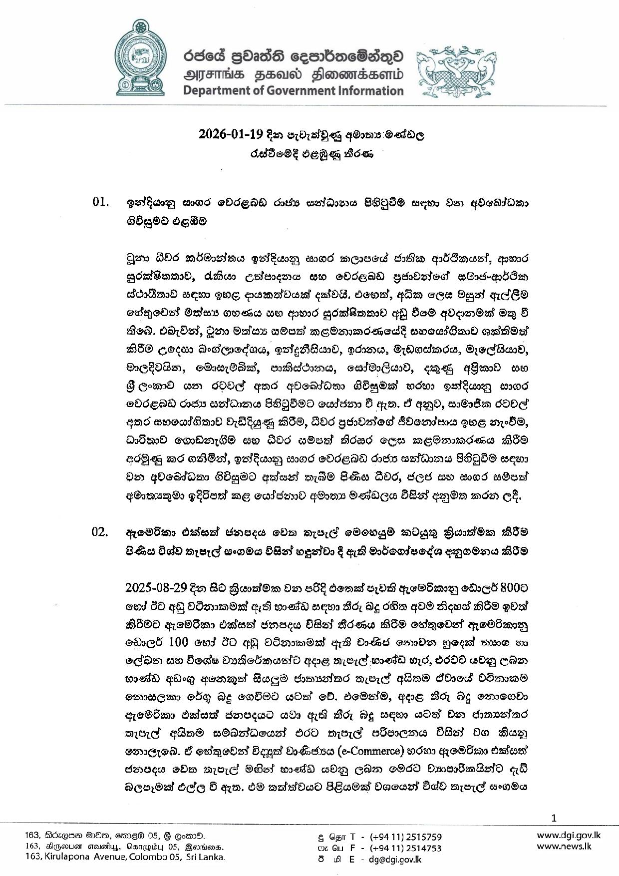 1 616809138 1465204665166064 896179122716134066 n