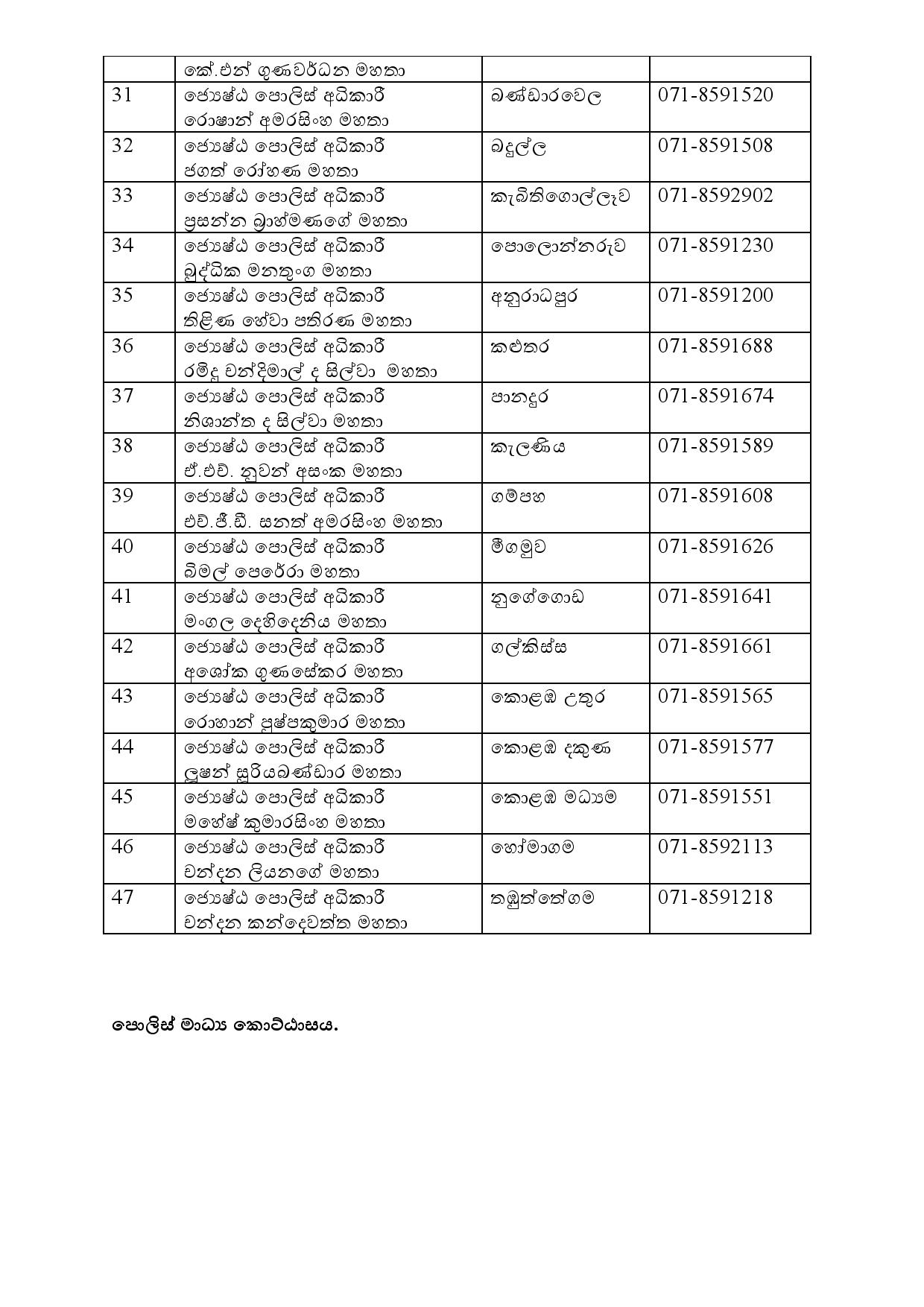 616816773 1465128988506965 7891467049039471828 n