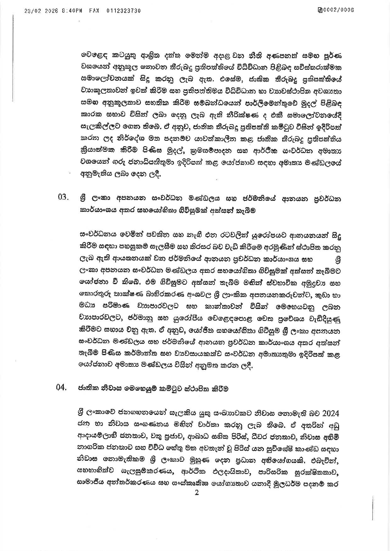 23 2 641372322 1495494118803785 5503901045264775374 n