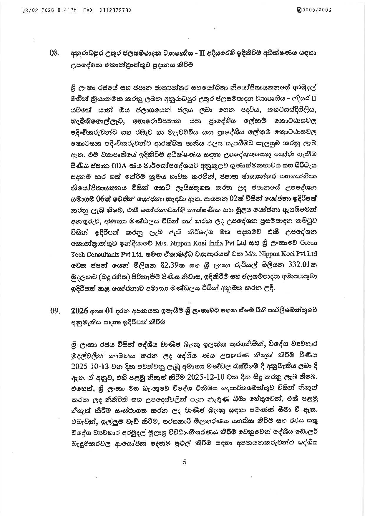 23 5 641557428 1495494355470428 3276395800066209680 n